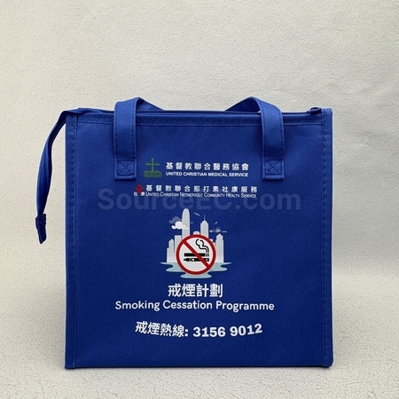 保溫冰袋, 冰袋, 露營冰袋、保冷箱
