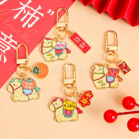 禮品訂造馬年小馬鑰匙扣掛件紀念品