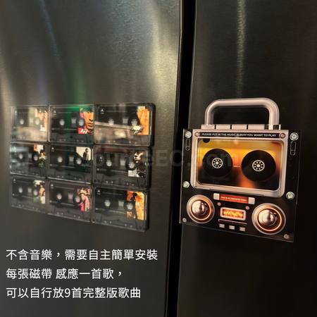禮品訂造NFC音樂磁帶冰箱貼紀念品