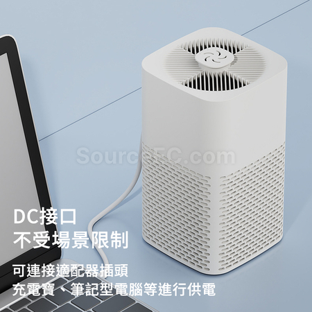 禮品訂造空氣淨化機紀念品