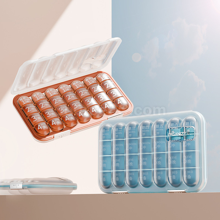 禮品訂造21/28格分隔藥盒紀念品