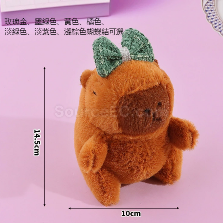 禮品訂造卡皮巴拉毛絨玩偶鑰匙扣紀念品