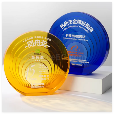 禮品訂造琉璃水晶紀念盤紀念品