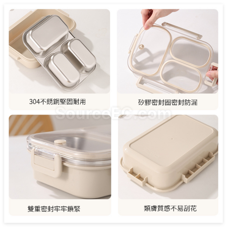 禮品訂造304不鏽鋼分格飯盒(可微波爐）紀念品