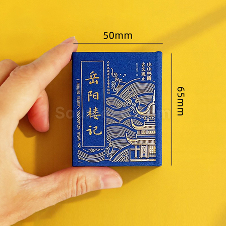 禮品訂造迷你書冰箱貼紀念品