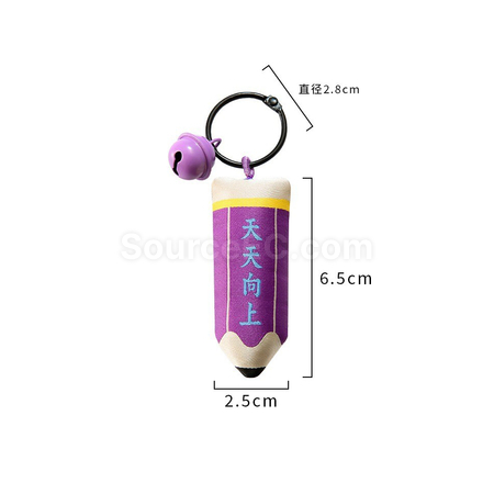 禮品訂造創意神筆香囊紀念品