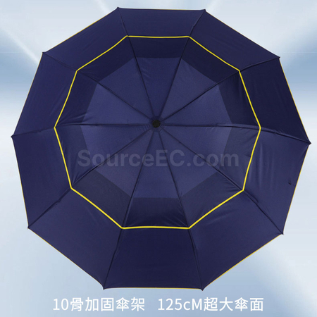 禮品訂造10骨商務手動折疊雨傘紀念品