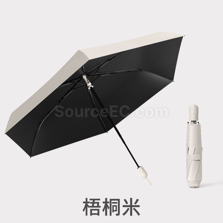 禮品訂造超輕六骨自動傘紀念品