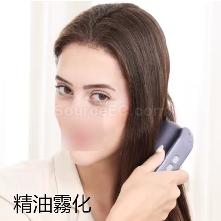 禮品訂造噴霧精油電動按摩護髮梳紀念品