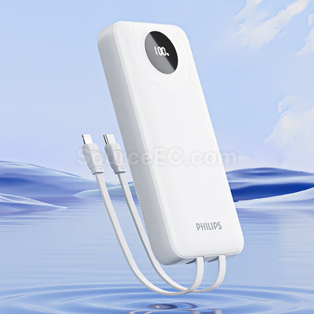 Philips飛利浦帶線行動電源