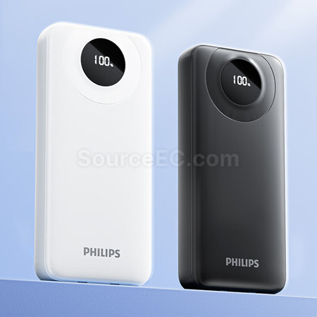禮品訂造Philips飛利浦帶線行動電源紀念品
