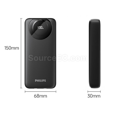 禮品訂造Philips飛利浦帶線行動電源紀念品