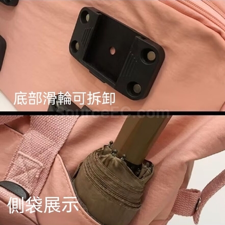 禮品訂造旅行可伸縮帶輪滑旅行袋紀念品