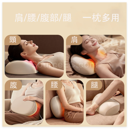禮品訂造多功能按摩儀紀念品