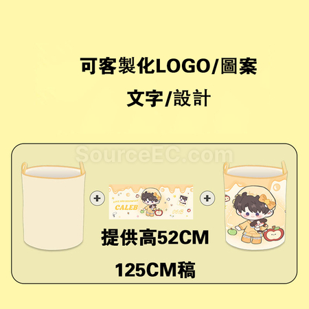 禮品訂造洗衣籃可訂製滿印紀念品