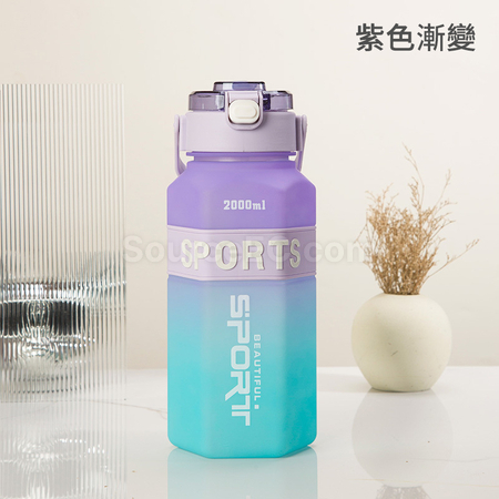 禮品訂造大容量運動水壺紀念品