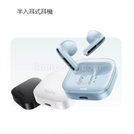 禮品訂造小米REDMIBuds青春無線藍牙耳機紀念品