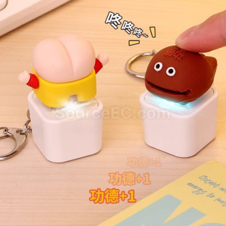 禮品訂造解壓發聲燈光按鍵掛件紀念品