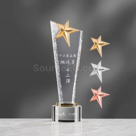 禮品訂造金/銀/銅星星水晶獎座紀念品