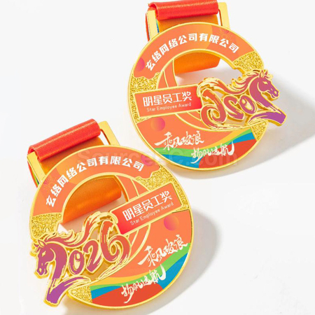 禮品訂造2026金屬獎牌紀念品
