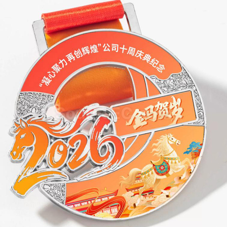 禮品訂造2026金屬獎牌紀念品