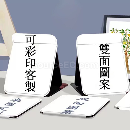 禮品訂造折疊鏡可彩印訂製紀念品