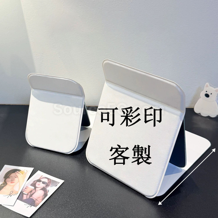 折疊鏡可彩印訂製
