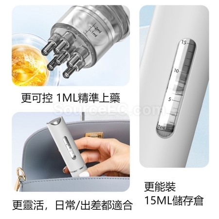 禮品訂造頭皮育發滾珠按摩導液梳紀念品