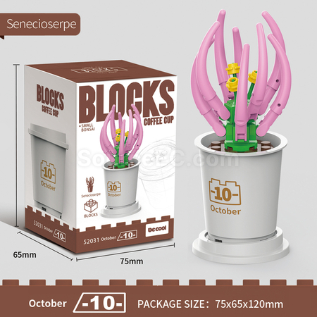 禮品訂造咖啡杯植物系列積木-12月系列紀念品