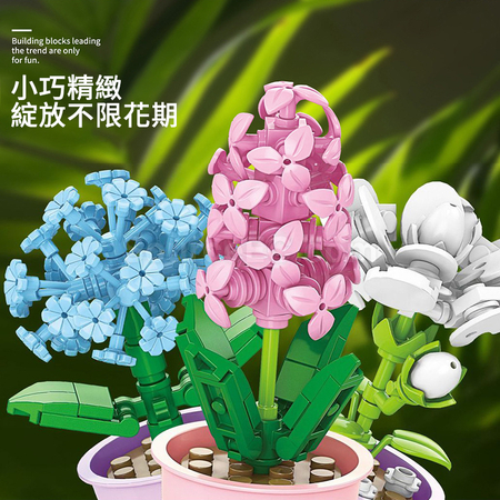 禮品訂造咖啡杯植物系列積木-12星座系列紀念品
