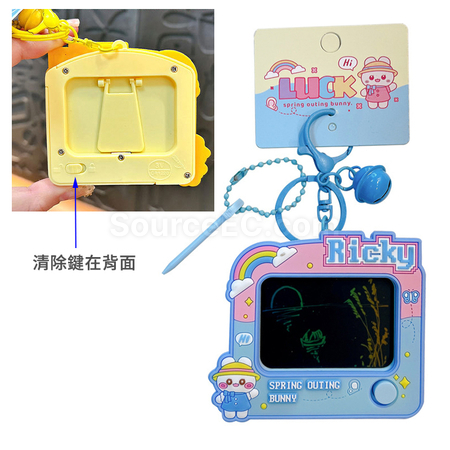 禮品訂造電子畫板鑰匙扣紀念品