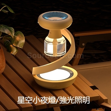 禮品訂造充電式智能電熱蚊香驅蚊器紀念品