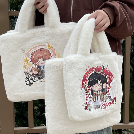 禮品訂造毛絨袋兔絨包紀念品