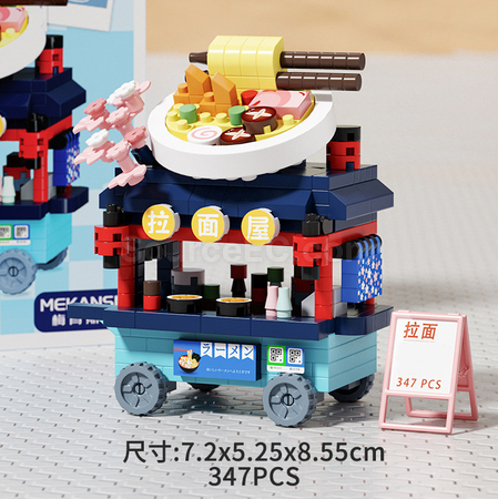 禮品訂造街邊美食小車街景積木紀念品