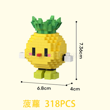 禮品訂造水果積木紀念品