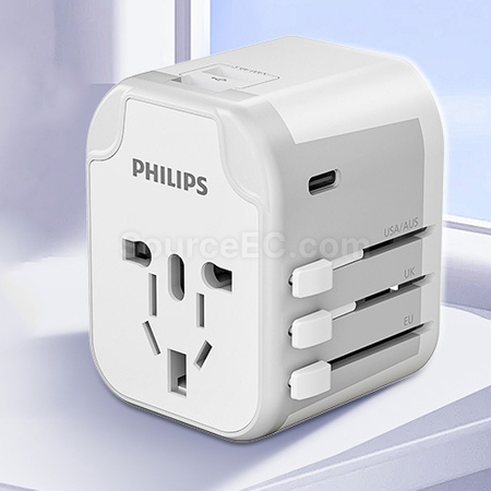禮品訂造Philips旅行轉換插座紀念品