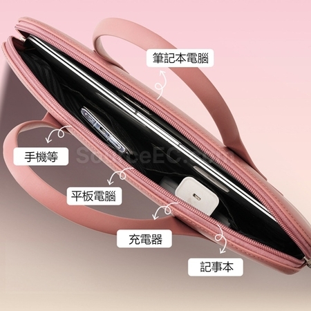 禮品訂造馬卡龍手提防水收納電腦包紀念品