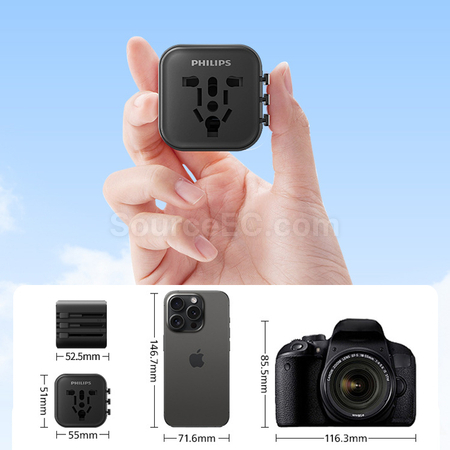 禮品訂造Philips旅行轉換插蘇紀念品