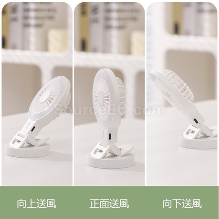 禮品訂造迷你風扇補光燈可夾可立紀念品