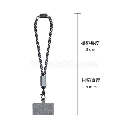 禮品訂造地球叔叔海洋回收物料環保便攜充電手機掛繩紀念品