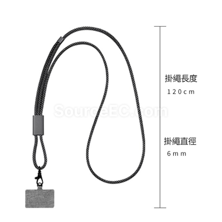 禮品訂造地球叔叔海洋回收物料環保便攜充電手機掛繩紀念品