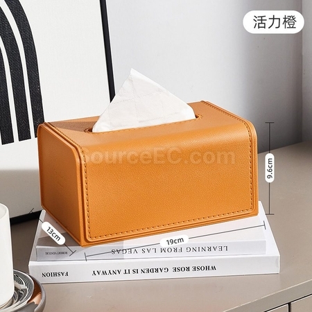 禮品訂造輕奢皮革家用客廳餐廳紙巾盒紀念品