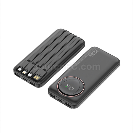 3C認證帶線移動電源