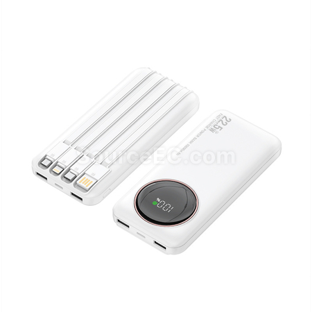 禮品訂造3C認證帶線移動電源紀念品