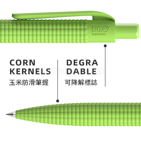 禮品訂造環保玉米秸稈廣告筆紀念品