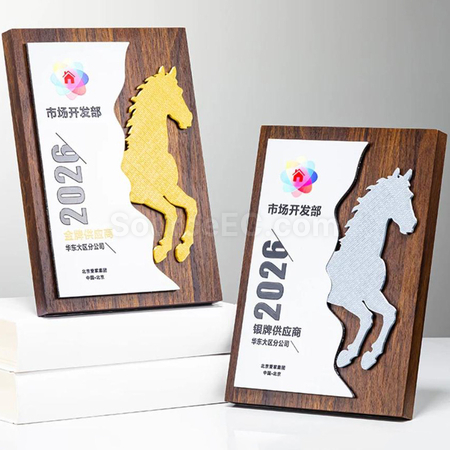 禮品訂造木製獎牌紀念品