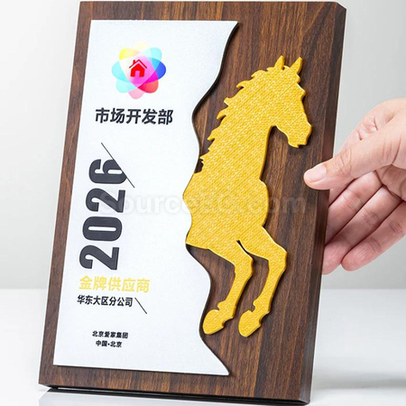禮品訂造木製獎牌紀念品