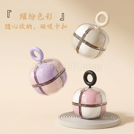 磁吸分隔藥盒