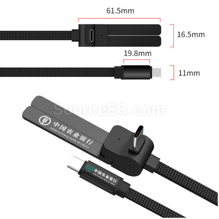 禮品訂造支架數據充電線紀念品