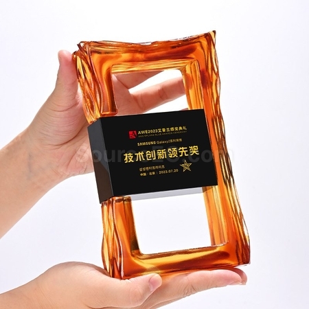 禮品訂造長方框型琉璃水晶獎杯紀念品